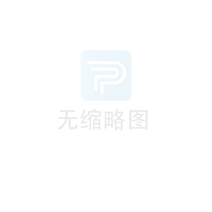 安全掛鎖具中的鑰匙管理問題！