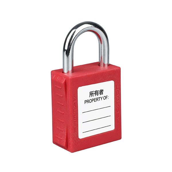 工程安全掛鎖 25mm鋼短梁掛鎖M-G25