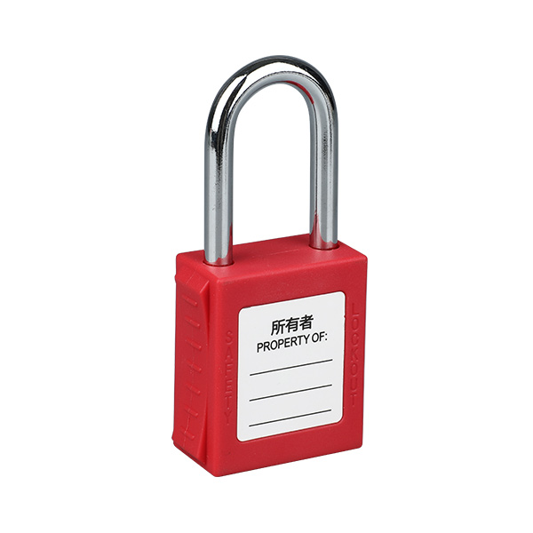 工業(yè)安全掛鎖 38mm鋼梁掛鎖M-G38