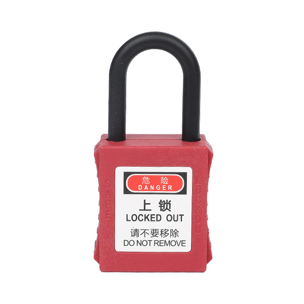 電力能量隔離安全鎖 38mm絕緣掛鎖M-N38